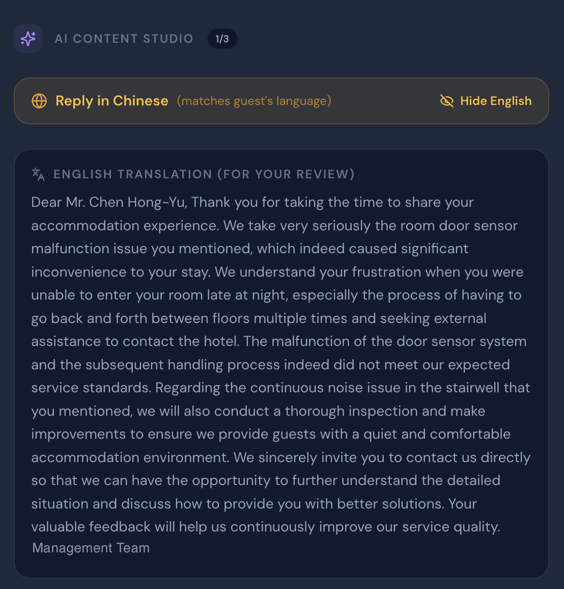 AI drafts response in English