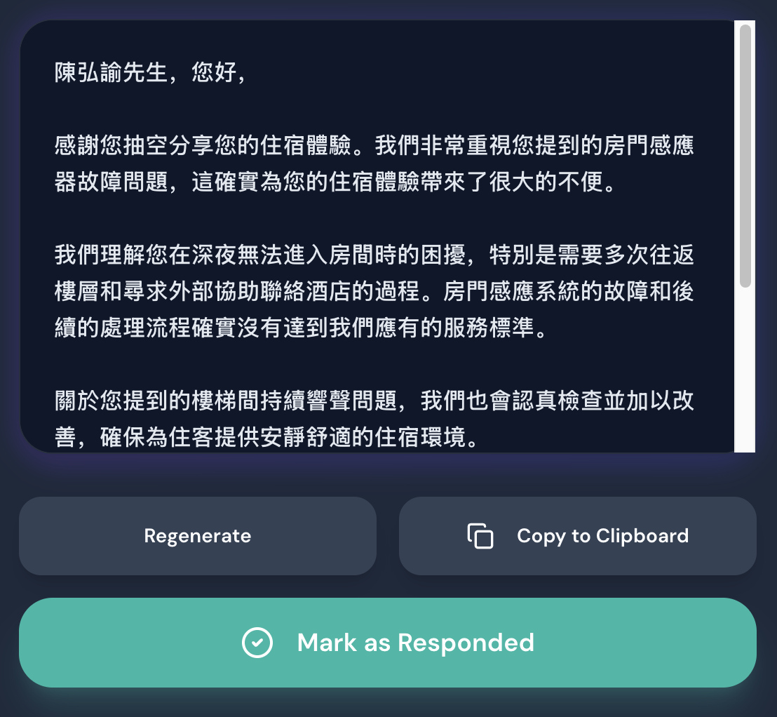 Chinese response ready